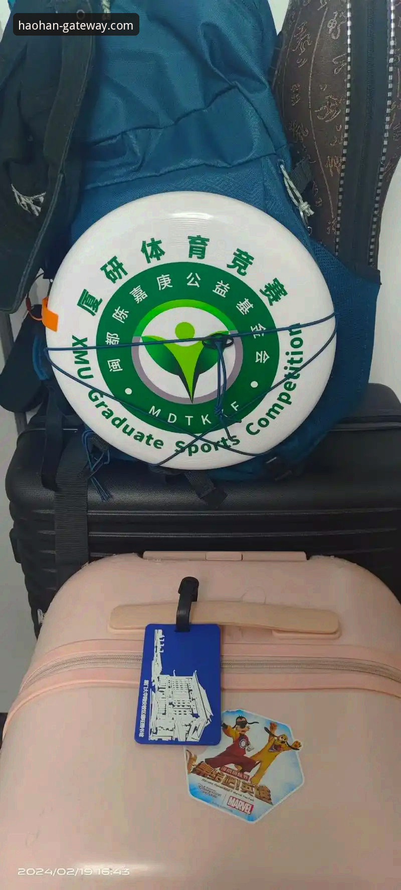 浩瀚体育平台iOS版下载实用指南：新手必备的安全安装技巧